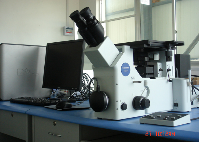 金相分(fen)析儀